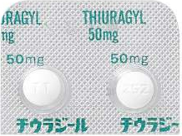 チウラジール 50mg